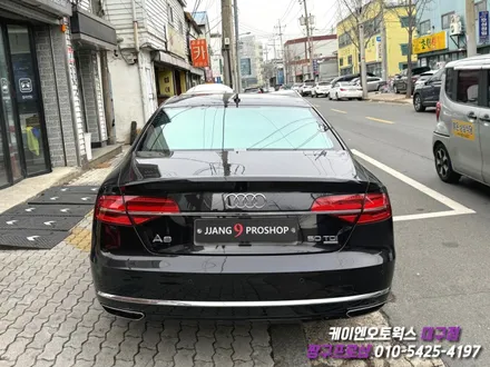 대구 아우디 A8 칼트윈 GR 썬팅 재시공 / 자동차 윈도우 틴팅