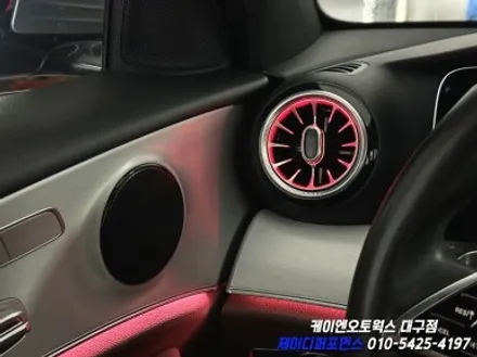 대구 벤츠 W213 E 클래스 후기형 송풍구 앰비언트 / 실내 인테리어 튜닝 / 대구 북구, 구미, 경산