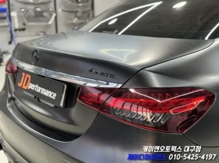 대구 벤츠 W213 E300 후기형 ➡️ E53 AMG 컨버전 작업, 3M 사틴 블랙 랩핑 작업 / 대구 북구 노원동