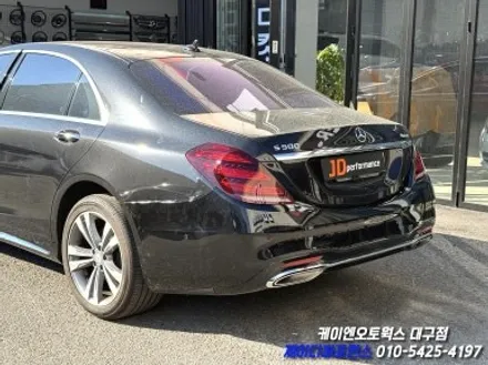 대구 벤츠 W222 전기형 ➡️ 후기형 S63 AMG 컨버전 작업 / 대구 북구 노원동