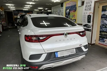 대구 XM3 아르카나 르노룩 5종, 사제 혼캡, 배터리 교환, 코딩 작업 / 대구 북구, 구미, 경산