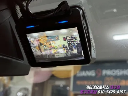 대구 BMW 640D(6GT) 칼트윈 GR 썬팅, 아이나비 QXD1 블랙박스 장착 / 자동차 반사필름 썬팅 / 대구 북구, 구미, 경산