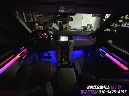 대구 디스커버리 4 액티브 엠비언트 무드등, 풋등 시공 / 도어트림, 도어캐치, 대쉬보드 / 대구 북구, 구미, 경산