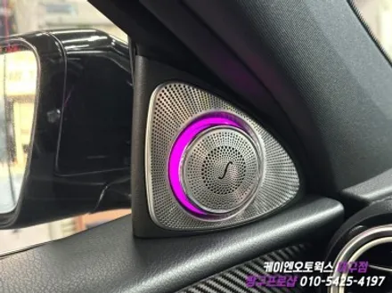 대구 벤츠 W213 E 클래스 와이드 콕핏 장착 및 부메스터 앰비언트 장착 / 실내 인테리어 튜닝 / 대구 북구, 구미, 경산