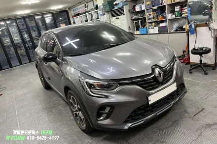 르노 캡쳐 전동트렁크 튜닝 / 티오티라인 파워트렁크 / 대구 북구, 구미, 경산