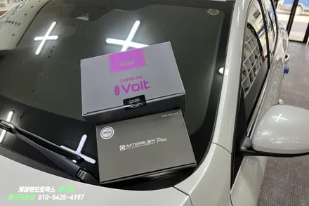 XM3 자동차 블랙박스 보조배터리 (아이볼트 BAB80), 애프터 블로우 (아이트로닉스) 설치 작업 / 대구 북구, 구미, 경산