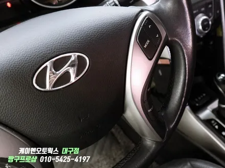 대구 i30 오토 크루즈컨트롤 시스템 순정 옵션 튜닝 / 자동차 정속주행장치 / 대구 북구, 구미, 경산