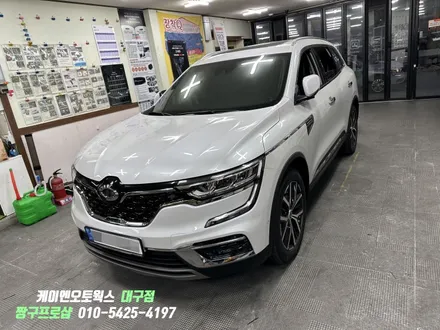 대구 QM6 수신거리 제한 없는 매직카 모바일 원격시동 경보기 장착 / 대구 북구, 구미, 경산