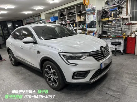XM3 실내 무드등 튜닝 /기어박스 , 중앙 포켓, 1열 엠비언트 연동 풋등 시공 / 대구 북구, 구미, 경산