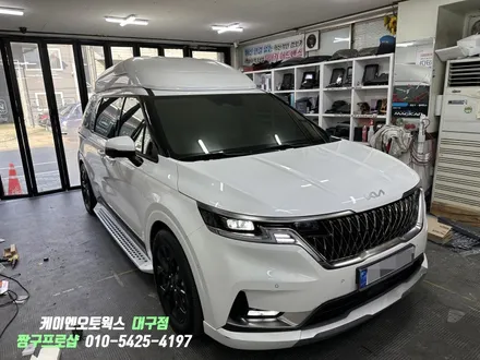 대구 카니발KA4 하이리무진 차량용 셋탑박스 아이나비 IAN-10 설치 및 천정 모니터 연동 작업 / 대구 북구, 구미, 경산