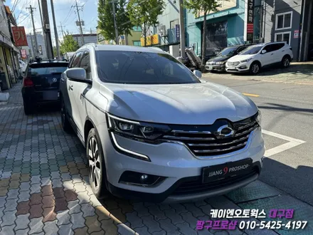 대구 QM6 핸들 스위치 수리 / 핸들 교체 없이 핸들 버튼 부분 수리 / 대구 북구, 구미, 경산