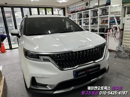 대구 카니발 KA4 순정 무선 충전기 작업 / 무선 충전 시스템 순정 옵션 튜닝 / 대구 북구, 구미, 경산