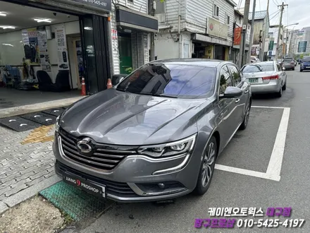 대구 SM6 에스 링크 판넬 비상등 버튼 수리 작업 / 자동차 스위치 수리 / 대구 북구, 구미, 경산