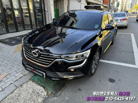 대구 SM6 고장 난 비상등 버튼 부분 수리 작업 / 자동차 스위치 부분 수리 / 대구 북구, 구미, 경산