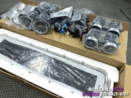 대구 벤츠 W213 E 클래스 와이드 콕핏, 송풍구, 도어 미드레인지 앰비언트, 전동 트위터 부메스터 작업 / 자동차 실내 인테리어 튜닝 / 대구 북구, 구미, 경산