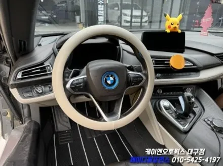 대구 BMW I8 카본 D 컷 핸들 작업 / 차량 스티어링 휠 튜닝 / 대구 북구, 구미, 경산