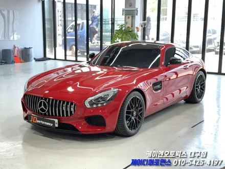 대구 벤츠 AMG GT 컬러 벨트 yellow 색상 교환 작업 / 자동차 안전벨트 교체 / 대구 북구 노원동