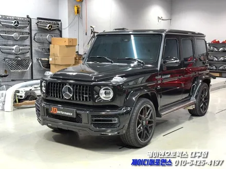 대구 벤츠 G63 AMG RED 컬러 벨트 작업 / 자동차 포인트 튜닝 / 대구 북구 노원동