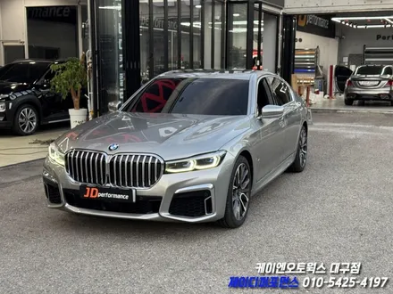 대구 BMW G바디 7시리즈 크리스탈 기어봉, 조그, 스타트 버튼, 아이나비 QXD1 Plus 블랙박스 작업 / 대구 북구 노원동