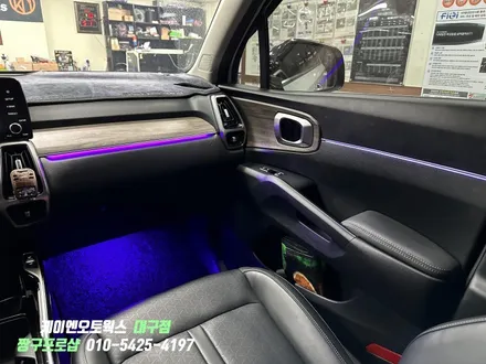 대구 쏘렌토MQ4 순정 연동 LED 엠비언트 실내 무드등  튜닝 / 대구 북구, 구미, 경산