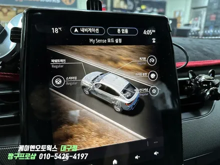 대구 XM3 하이브리드 르노룩 5종, 어라운드뷰, 코딩 작업 / 대구 북구, 구미, 경산