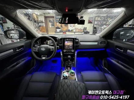 대구 더뉴 QM6 대시보드 비노출 엠비언트 무드등, 풋등 시공 / 차량 실내 드레스업 튜닝 / 대구 북구, 구미, 경산