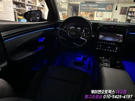 대구 투싼 NX4 아크릴 엠비언트 무드등(엠비언트 라이트) / 차량 실내 드레스업 튜닝 / 대구 북구, 구미, 경산
