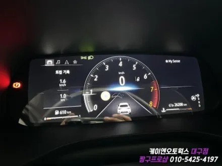 대구 XM3 순정 10.25 풀 디지털 클러스터 계기판 교체 작업 / 대구 북구, 구미, 경산
