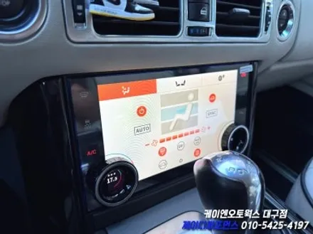대구 레인지로버 디스커버리 안드로이드 올인원, 터치 공조 작업 / 대구 북구 노원동