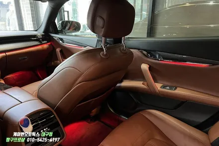 마세라티 콰트로포르테 실내 우드 카본 수전사 / 자동차 엠비언트 무드등, 풋등 튜닝 / 대구 북구, 구미, 경산