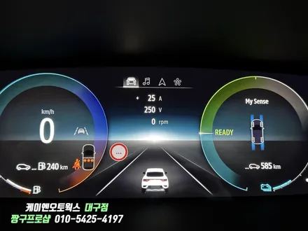 대구 XM3 하이브리드 르노룩 5종, 어라운드뷰, 코딩 작업 / 대구 북구, 구미, 경산
