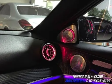 대구 벤츠 W213 E 클래스 송풍구 앰비언트, 도어 대시보드 카본 몰딩 랩핑 작업 / 대구 북구 노원동