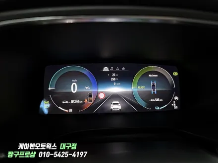 대구 XM3 하이브리드 르노룩 5종, 어라운드뷰, 코딩 작업 / 대구 북구, 구미, 경산