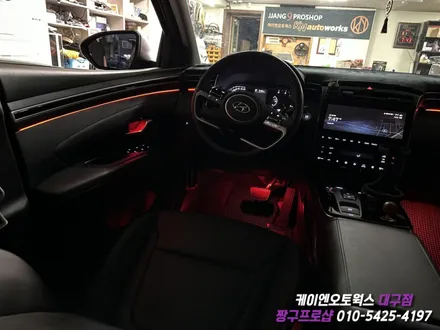 대구 투싼 NX4 아크릴 엠비언트 무드등(엠비언트 라이트) / 차량 실내 드레스업 튜닝 / 대구 북구, 구미, 경산