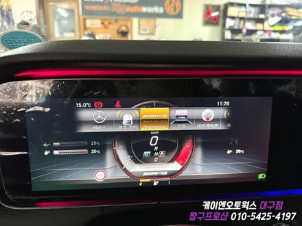 대구 벤츠 W213 E 클래스 와이드 콕핏, 송풍구, 도어 미드레인지 앰비언트, 전동 트위터 부메스터 작업 / 자동차 실내 인테리어 튜닝 / 대구 북구, 구미, 경산