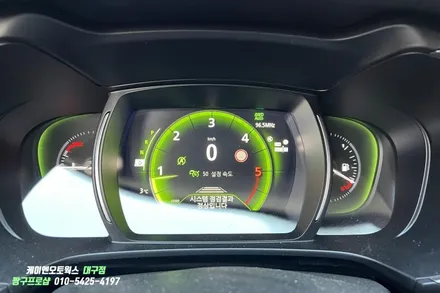 더뉴 QM6 프리미에르 ACC, AEBS, ADAS 드라이빙어시스턴트 순정 튜닝 / 대구 북구, 구미, 경산