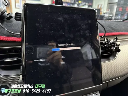 대구 XM3 하이브리드 르노룩 5종, 어라운드뷰, 코딩 작업 / 대구 북구, 구미, 경산