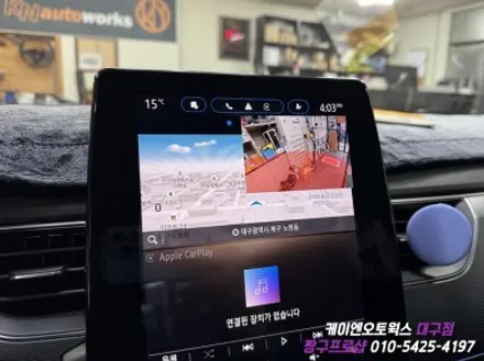대구 XM3 순정 어라운드 뷰 작업 / 순정 옵션 튜닝 / 대구 북구, 구미, 경산
