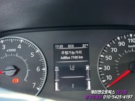 대구 르노 마스터 순정 크루즈 컨트롤, 르노 순정 LED 안개등, 코딩 작업 / 자동차 순정 옵션 튜닝 / 대구 북구, 구미, 경산