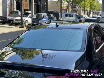 대구 아우디 A8 아이나비 칼트윈 GR 썬팅 재시공 / 반사필름 윈도우 틴팅 / 대구 북구, 구미, 경산
