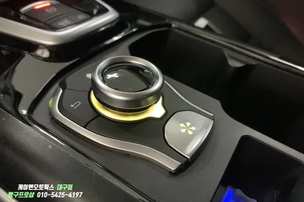 더뉴 QM6 조그셔틀 / 조그다이얼, 컵홀더 플레이트, 엠비언트 라이트 연동 / 대구 북구, 구미, 경산