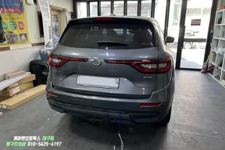 QM6 리어 크롬 디퓨저 / 르노삼성 순정 가니쉬 몰딩 부품 튜닝 / 대구 북구, 구미, 경산