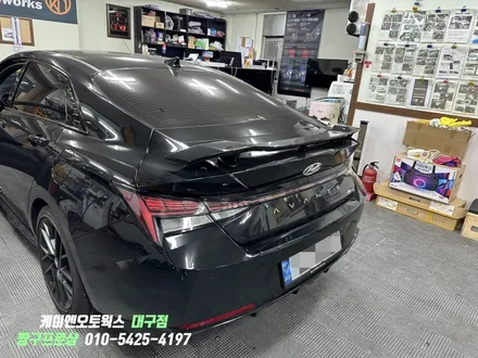 대구 아반떼CN7 N라인 전동트렁크 설치 / 티오티라인 스마트 테일게이트 튜닝 / 대구 북구, 구미, 경산