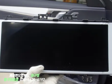 대구 더뉴그랜저 순정 LCD 클러스터 / 계기판 장착 / 대구 북구, 구미, 경산