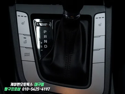 대구 아반떼AD 순정 전방감지기 / 전방센서 PDW 튜닝 / 대구 북구, 구미, 경산