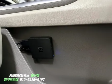 대구 카니발KA4 하이리무진 차량용 셋탑박스 아이나비 IAN-10 설치 및 천정 모니터 연동 작업 / 대구 북구, 구미, 경산