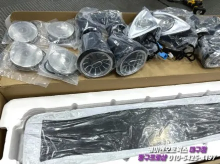 대구 벤츠 W213 E 클래스 와이드 콕핏, 송풍구, 도어 미드레인지 앰비언트, 전동 트위터 부메스터 작업 / 자동차 실내 인테리어 튜닝 / 대구 북구, 구미, 경산