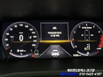 대구 르노 캡쳐 순정 LCA (중앙 차로 유지) 작업 / 순정 옵션 튜닝 / 대구 북구 노원동