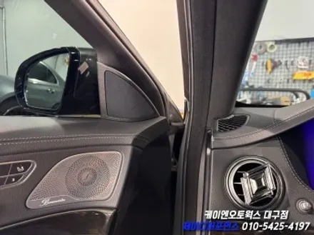 대구 벤츠 W222 송풍구 앰비언트, 전동 트위터 부메스터 작업 / 실내 인테리어 튜닝 / 대구 북구 노원동