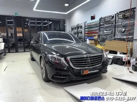 대구 벤츠 W222 전기형 ➡️ 후기형 S63 AMG 컨버전 작업 / 대구 북구 노원동